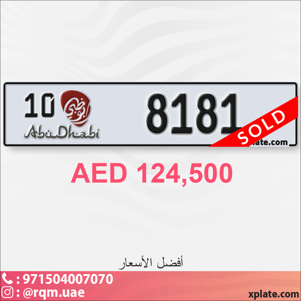 d8329b08-5e92-45b0-9409-caad9f28afd2