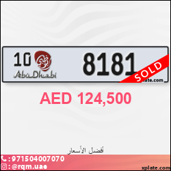 d8329b08-5e92-45b0-9409-caad9f28afd2