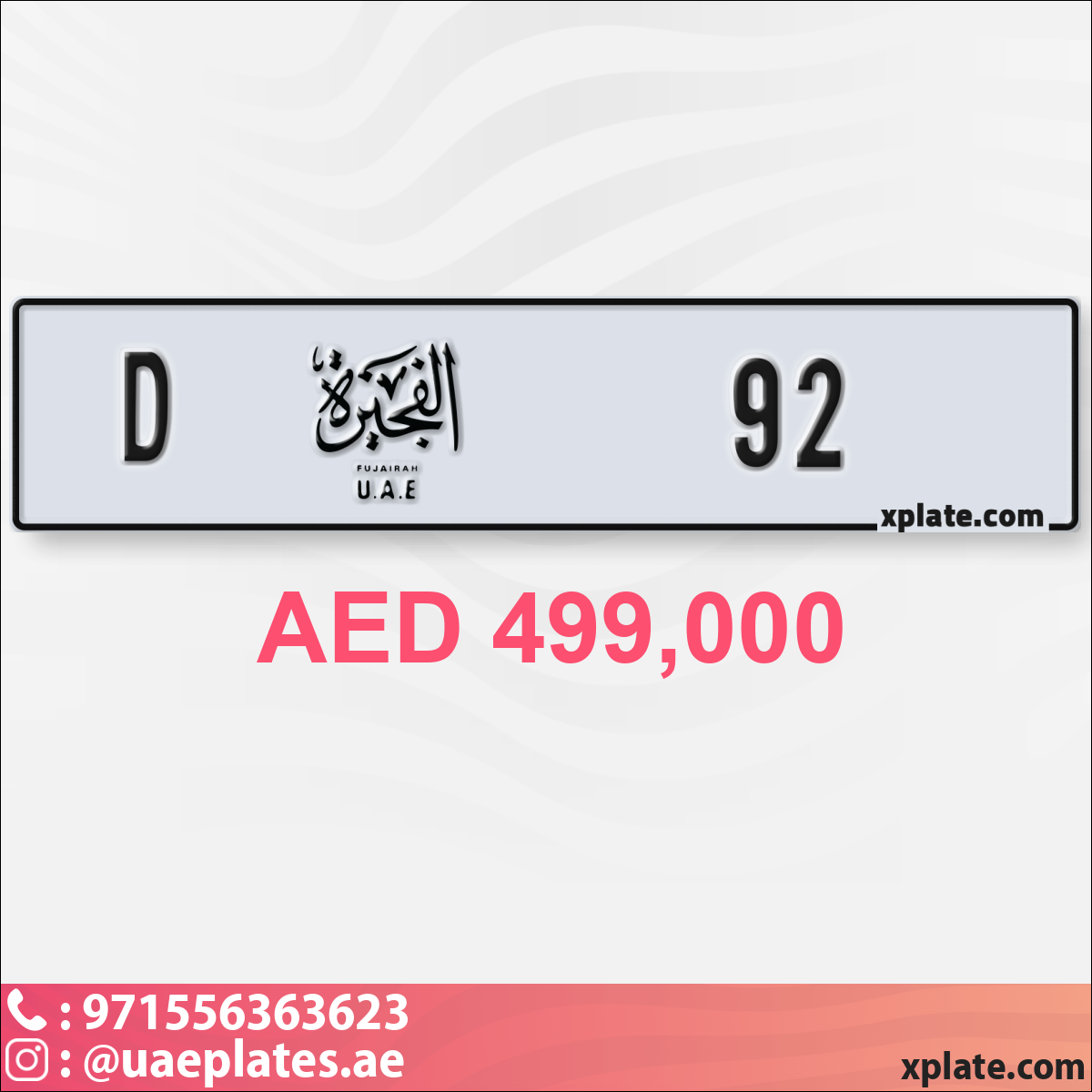 d837abbb-e929-4f3c-b1ef-f6412784bce9