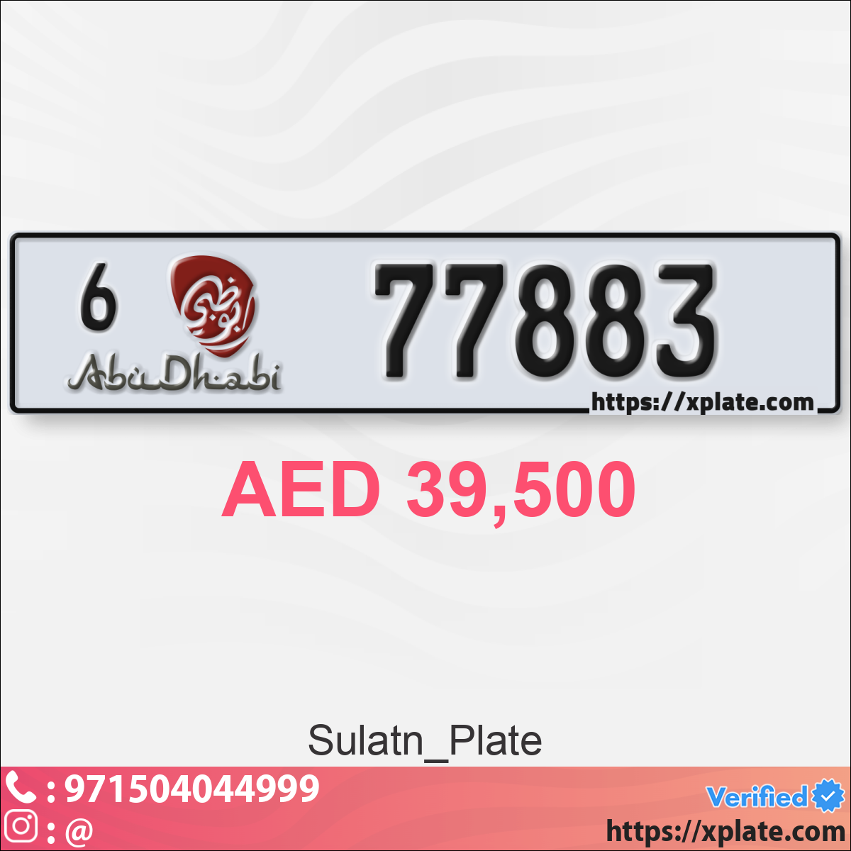 d83cd027-51dd-412b-9b84-11e38dc5dc3e