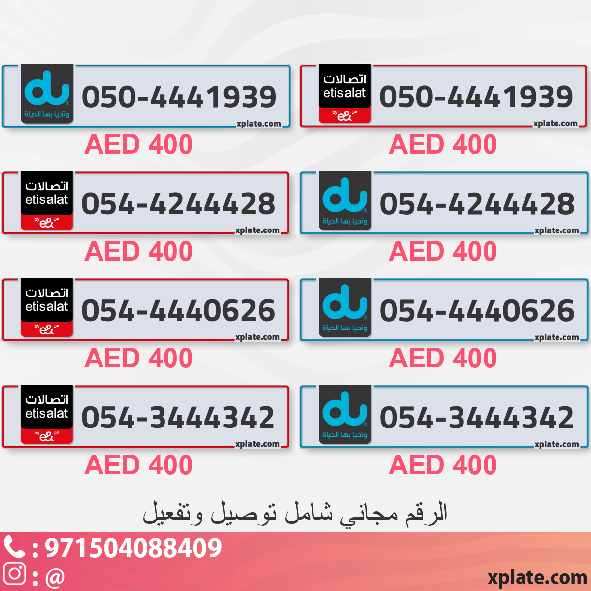 d8416b02-7f6d-4a35-a993-c59ac67e58ab