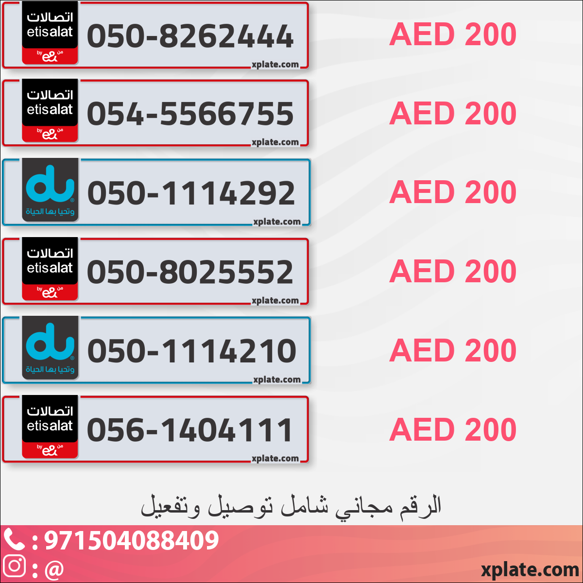 d85f6768-5cd5-4fb1-b6e2-506c771b5238