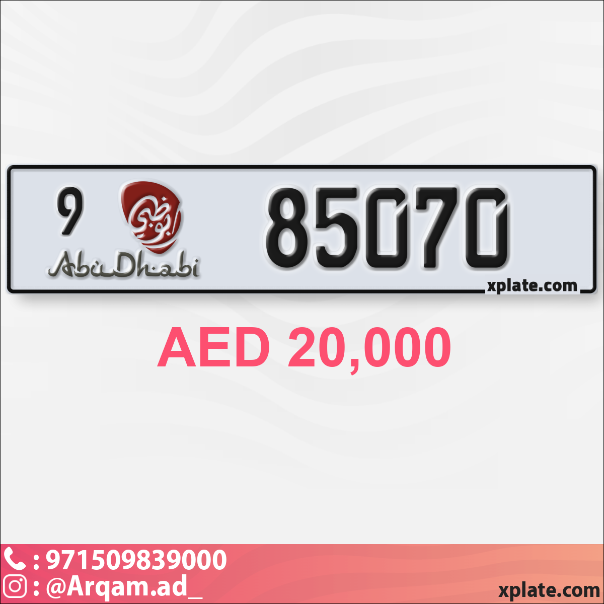 d861f41d-de00-447a-a387-a19638a27622