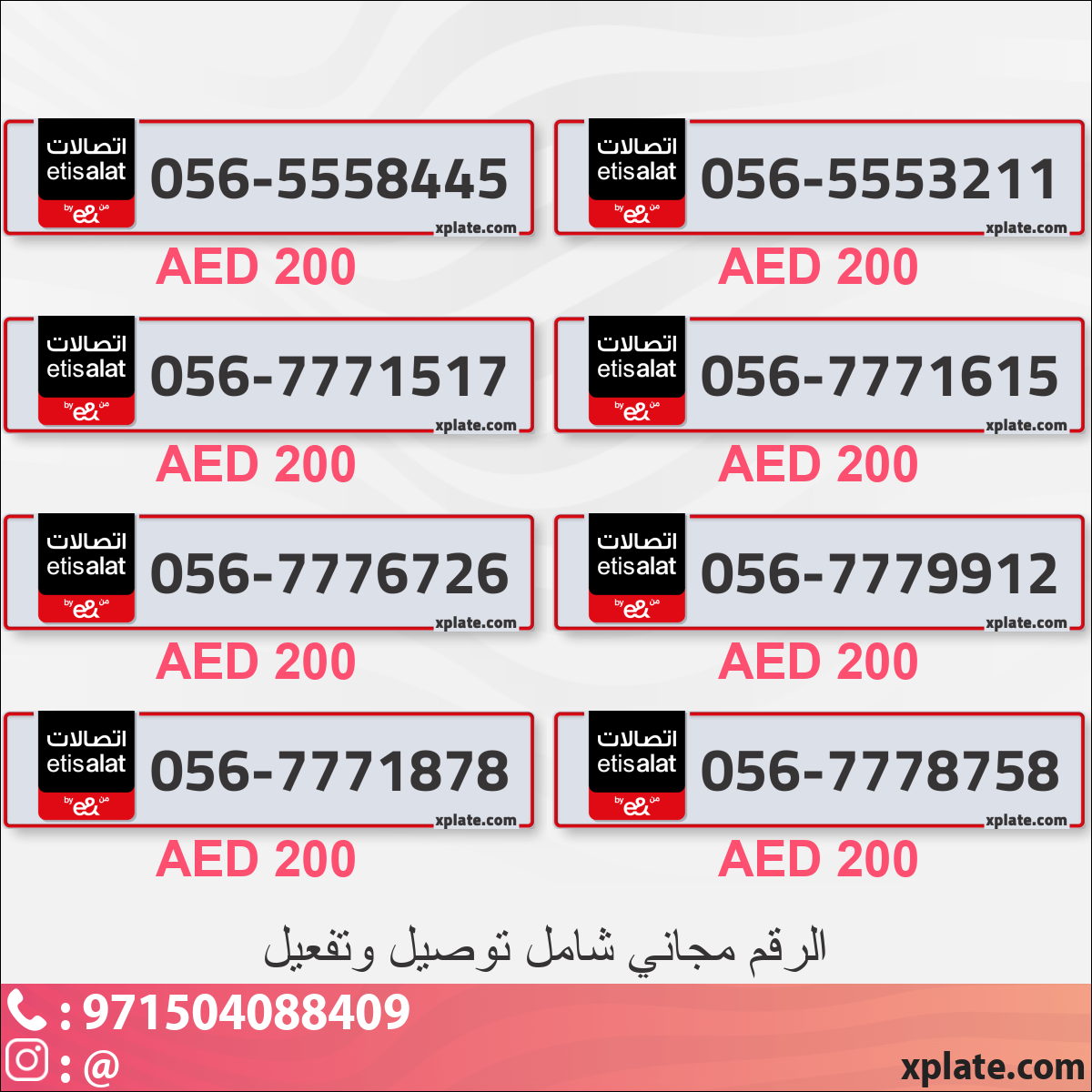 d88a4560-3281-4d4f-a400-c5fcdb62eede