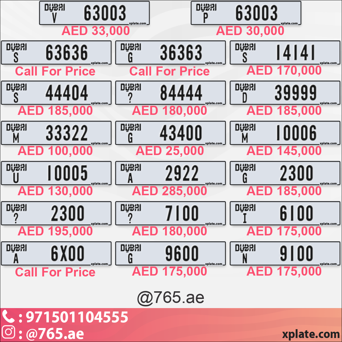 d895c99b-4ad4-4656-9eae-4db836cdb157