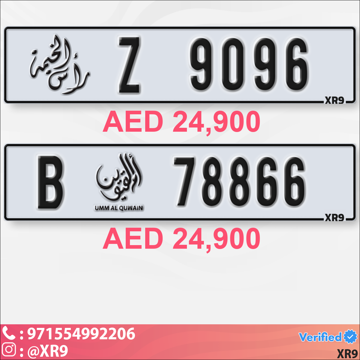 d89d5388-0f5a-40a2-a113-af662f74e85e