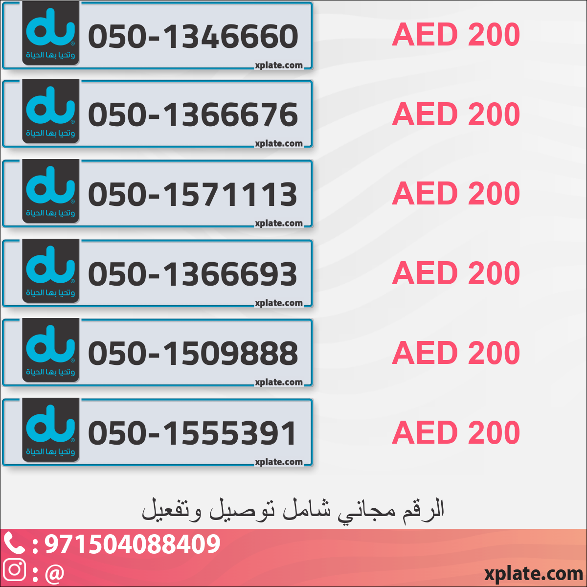 d8a63e1d-8fcc-4760-af7c-09bda7609eac