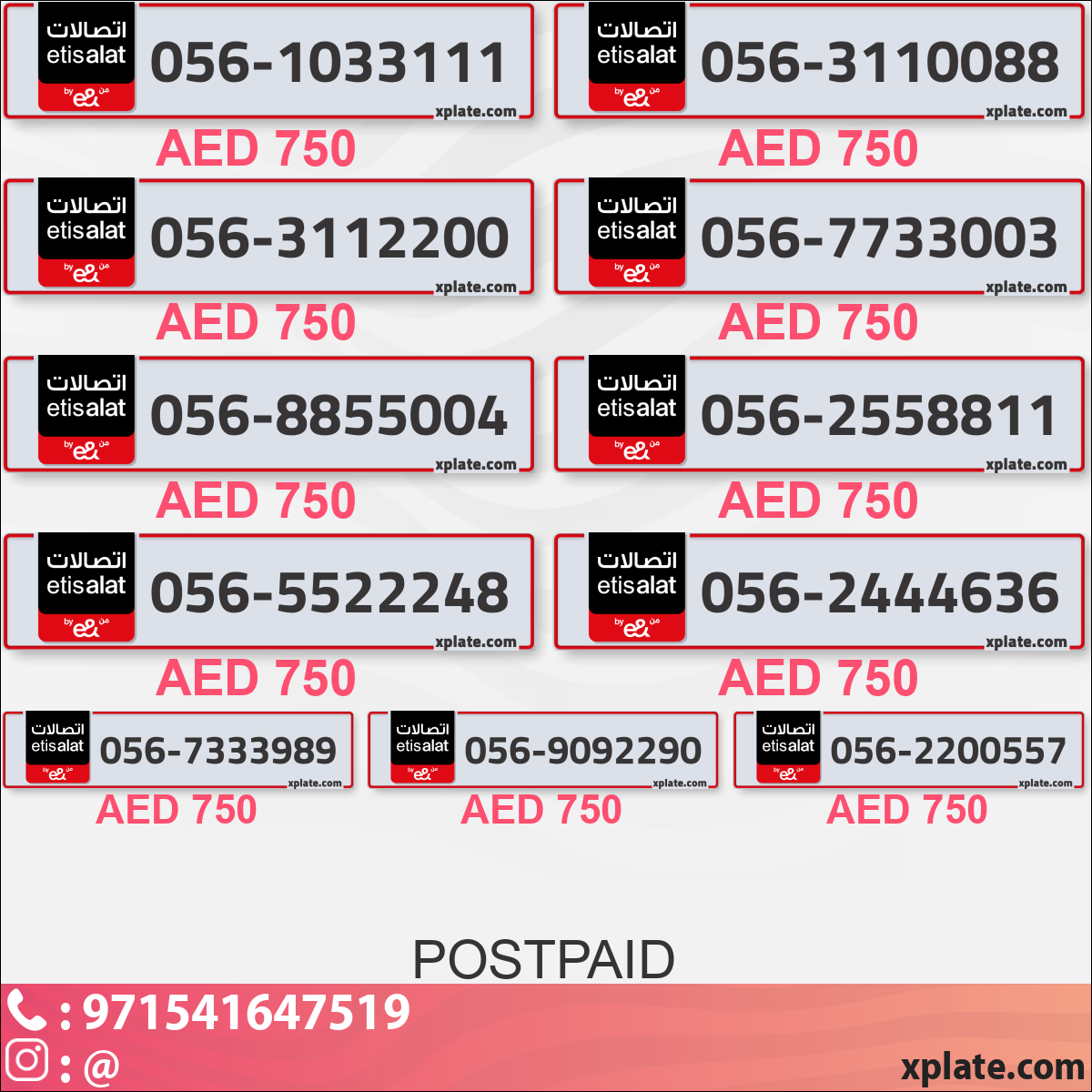 d8af973f-b395-46d2-918f-893d0dac0f22