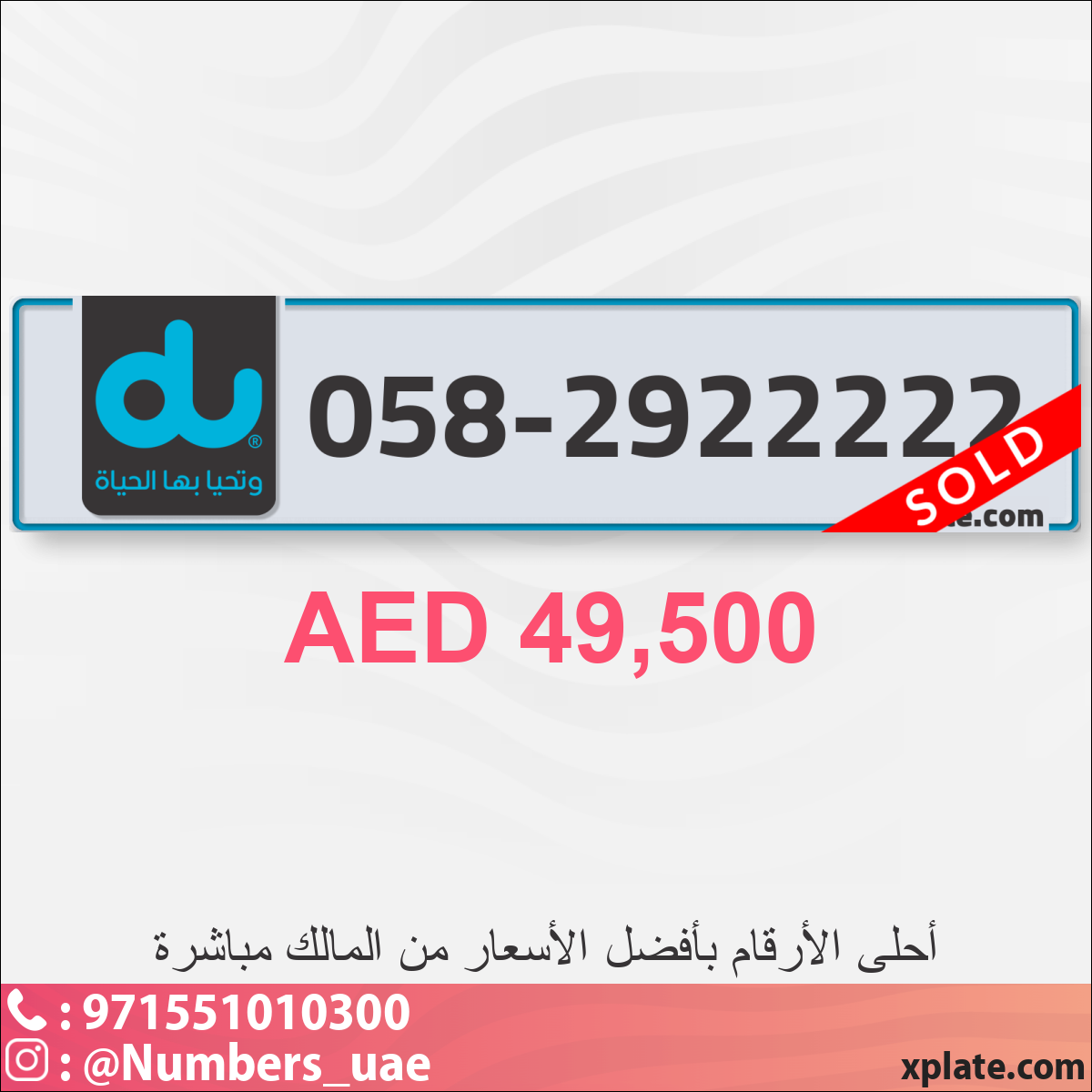 d8e25ff1-52af-41c8-9c94-78542a1a067c