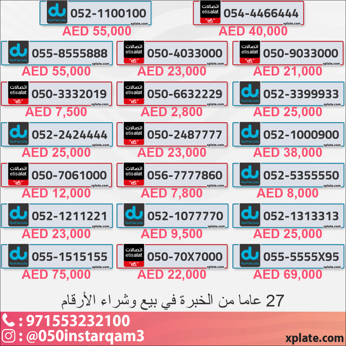 d8e3729f-7bb1-49b7-b5a3-70bc5f21679e