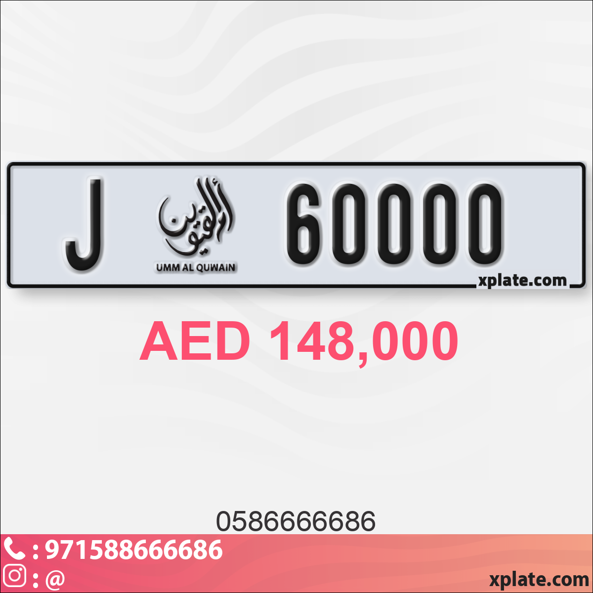 d8ea585b-b3a0-48e6-bc4d-1930cf03d668