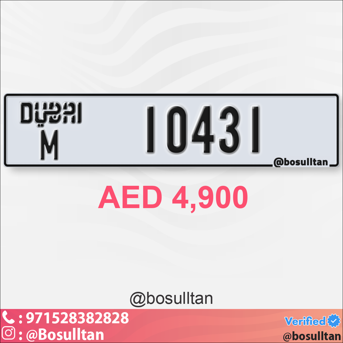 d8f61a69-7c55-4f68-80ff-392480bfa72e