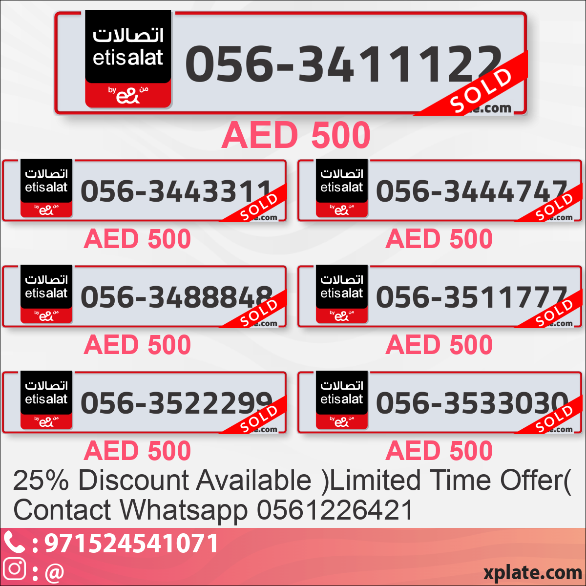 d90fff07-9a63-43ed-8024-d4dc2838c730