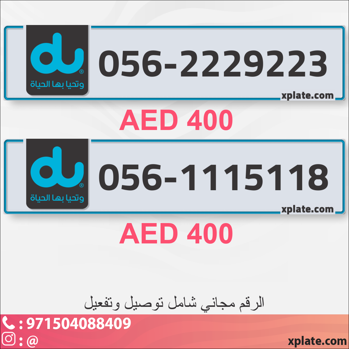 d919349a-75ef-4c9e-8567-8aafa60d12db