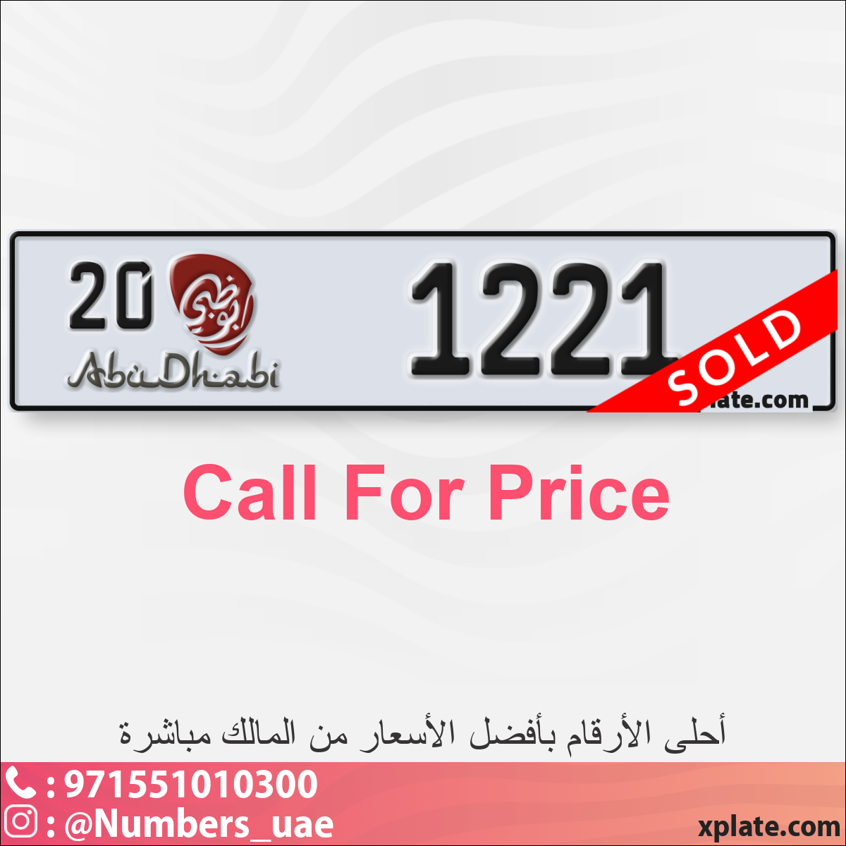 d91f4208-b1bd-4d5d-9480-d881695933d8