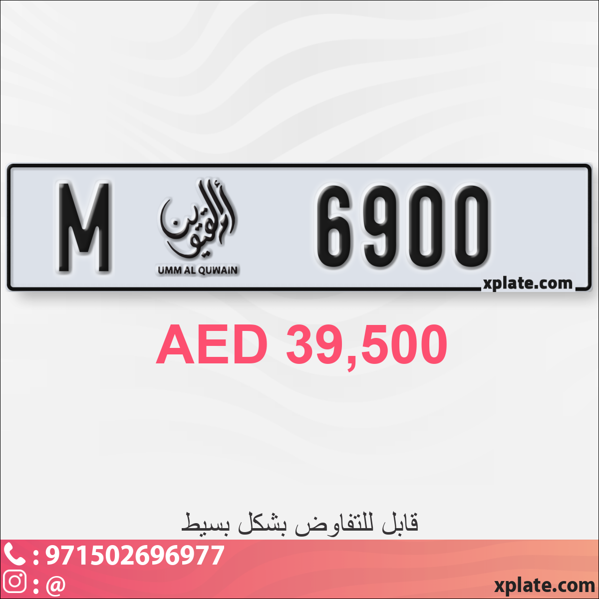 d927dcc3-47fe-4425-882b-a96117f70c8c