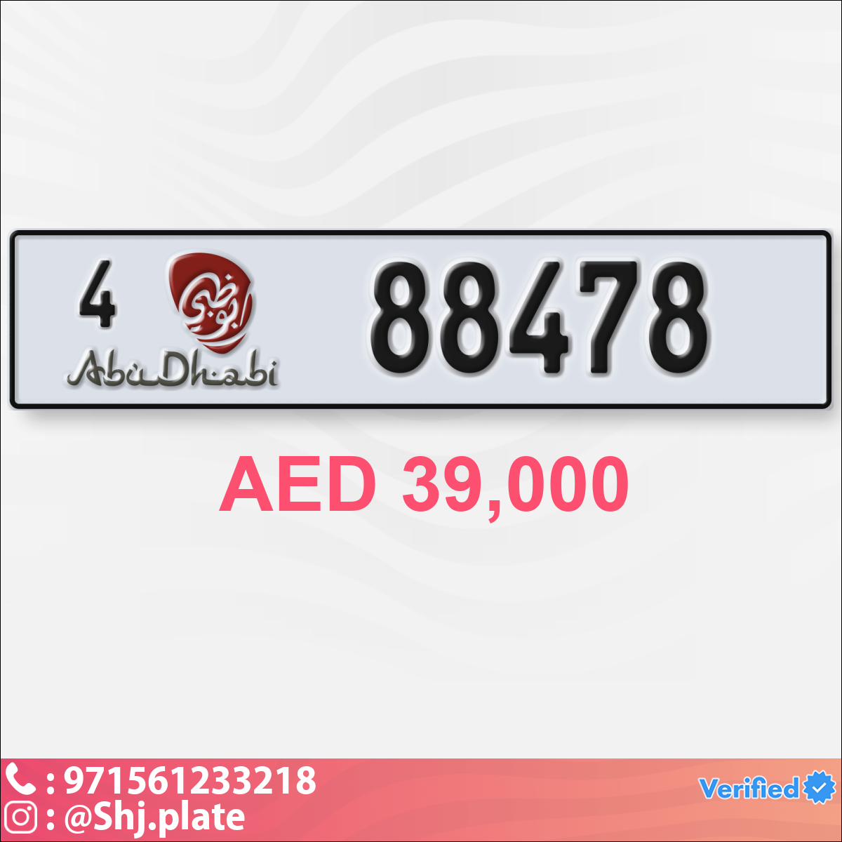 d93a55d5-8e45-4bf0-8664-859278f99a35