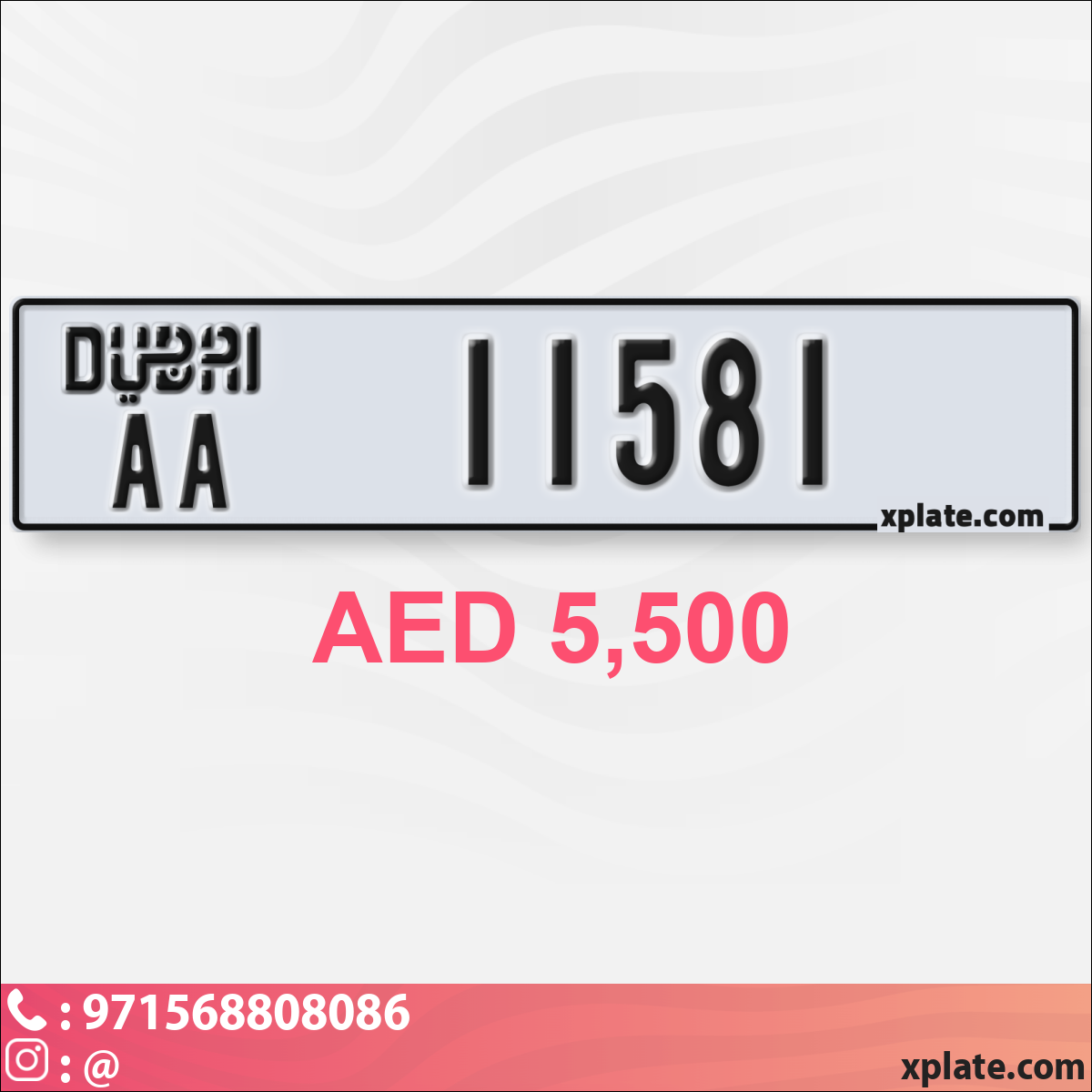 d9474112-1d30-455a-bd84-8374c28eef4b