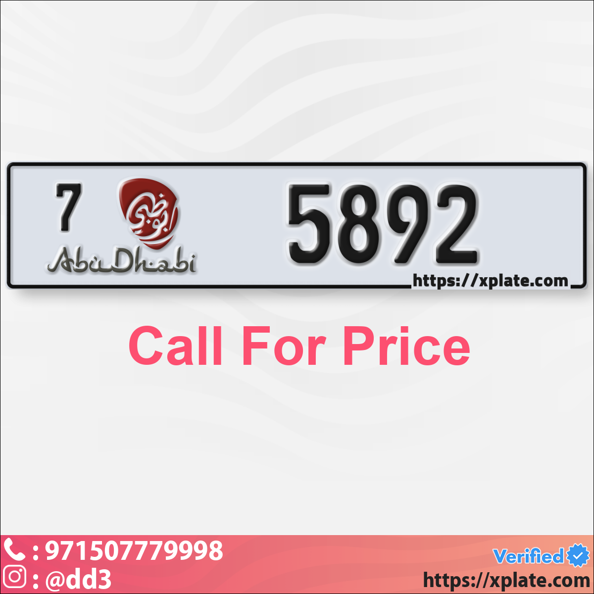 d971b3ef-675f-4622-b5fc-197e5aaa84d8