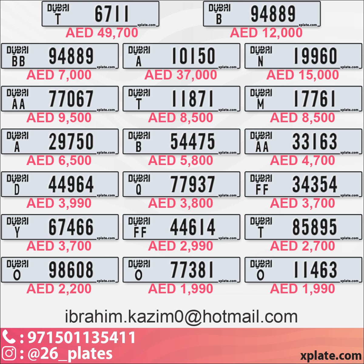 d9b8e18c-1893-49a5-b574-788e46fe713f