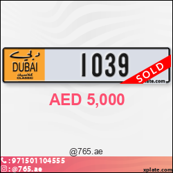 d9bab1c5-da43-4d60-a79c-d5e082dd576b