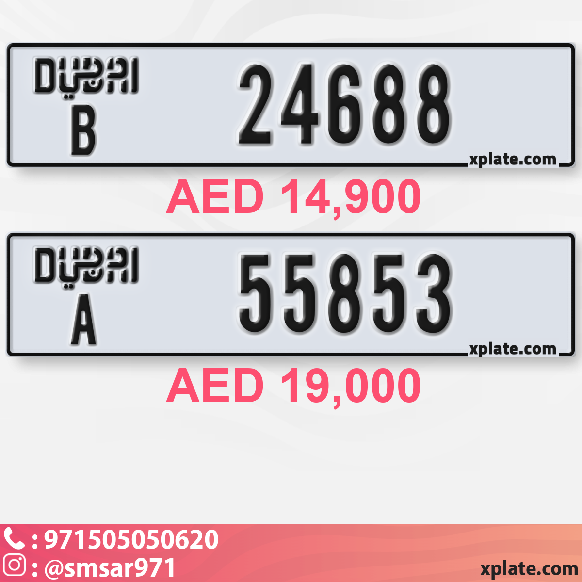 d9c5464d-be3a-4827-98a9-13698e21c9fe