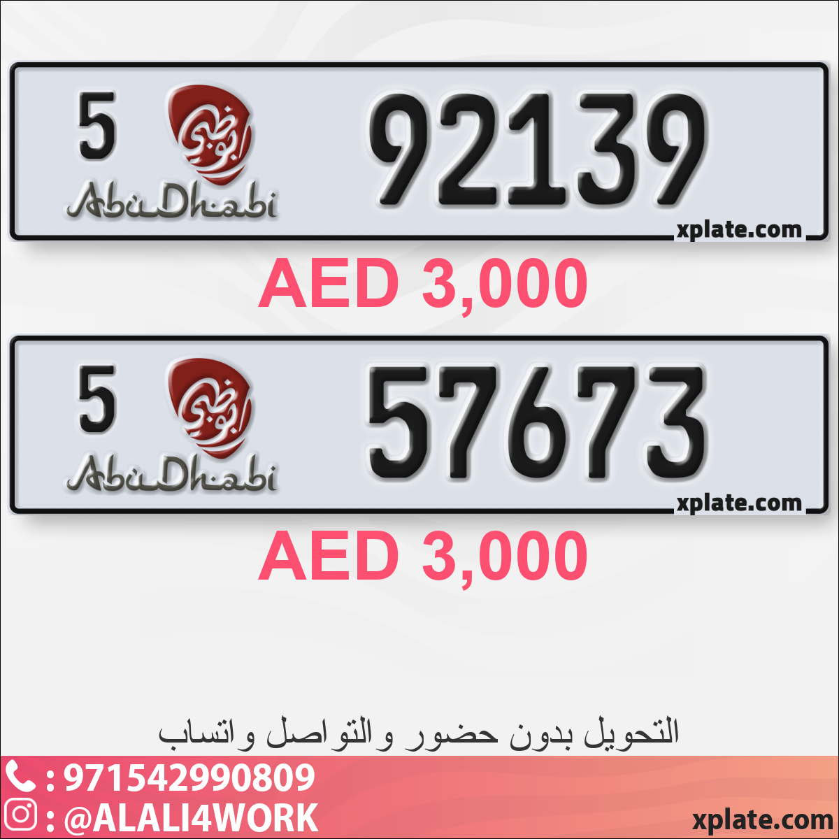 d9e244bf-59a2-4f76-80f0-e70879a4af91