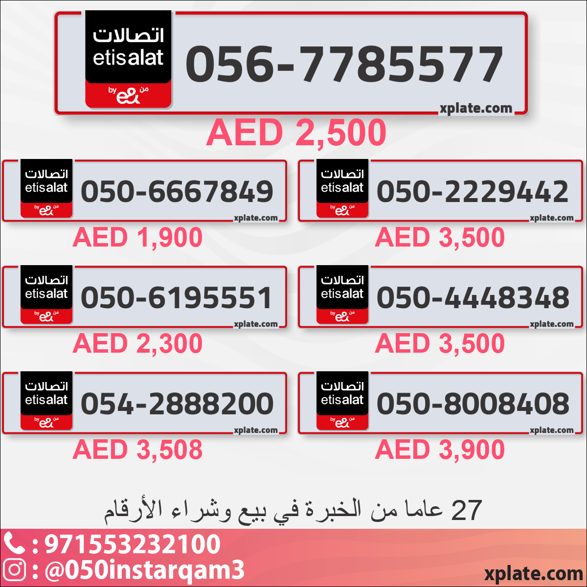 d9e4a6c6-b34a-43c5-86b7-1741ec71ed17