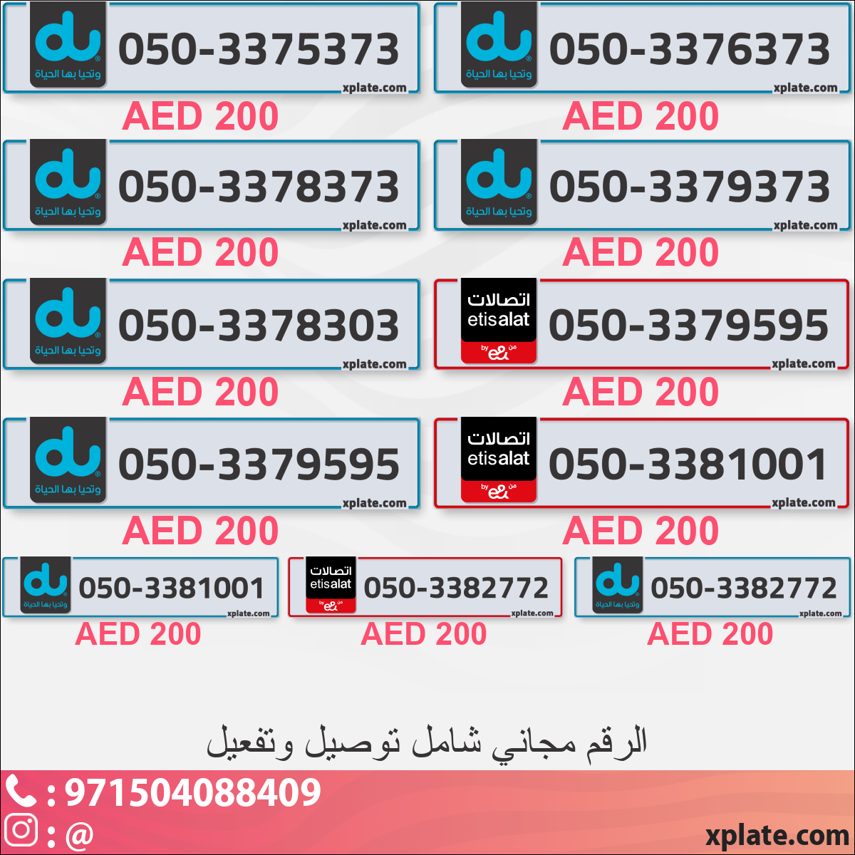 d9fe0f2d-3c8c-4888-ae3c-7d06c804cb79