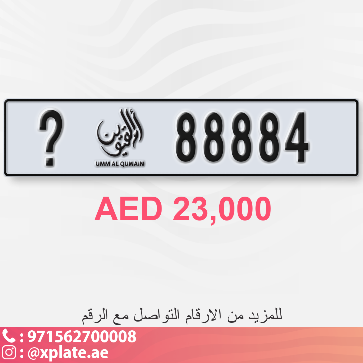 da0807bc-3f2a-4604-8a4a-9ff4661c4a2e