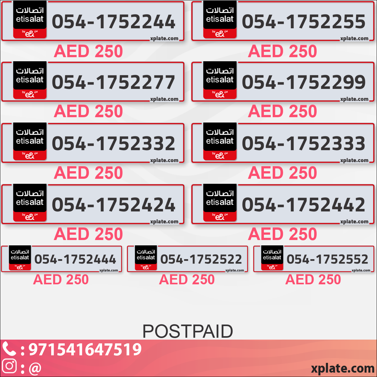 da0e558a-e2a6-43ab-8e49-19914ad2ba70