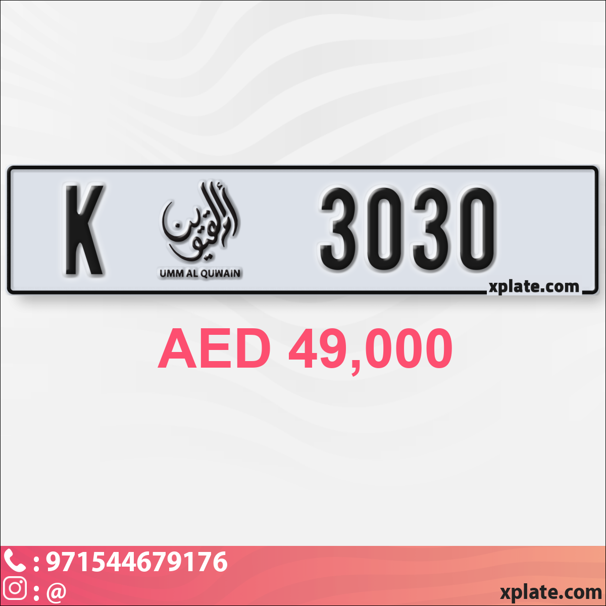 da21d8ab-481a-4630-88e4-c0bf9055d013