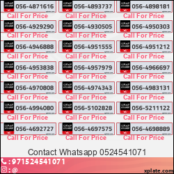 da33cfc2-8b1c-4697-a620-4b3f9202eebe