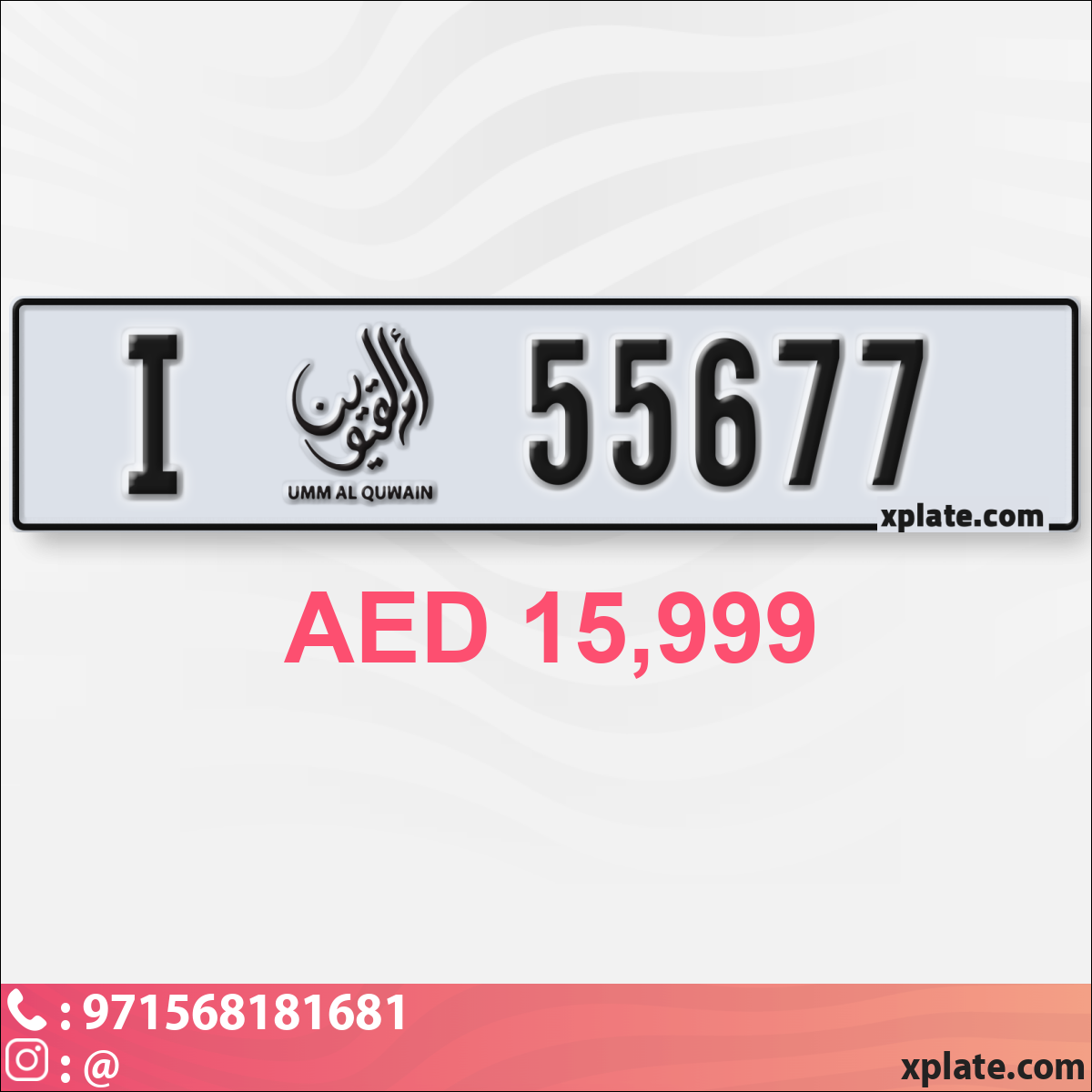 da436697-d854-430f-b803-c1f63bbc939e