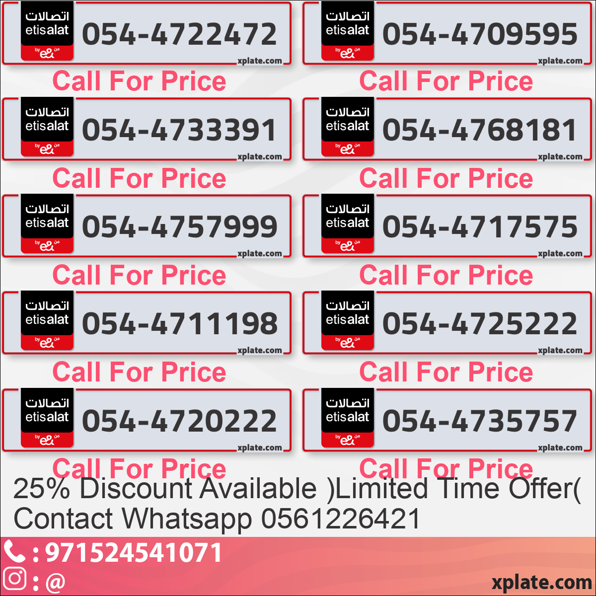 da48e5ca-218d-473f-a5c1-64ab65a44ad5