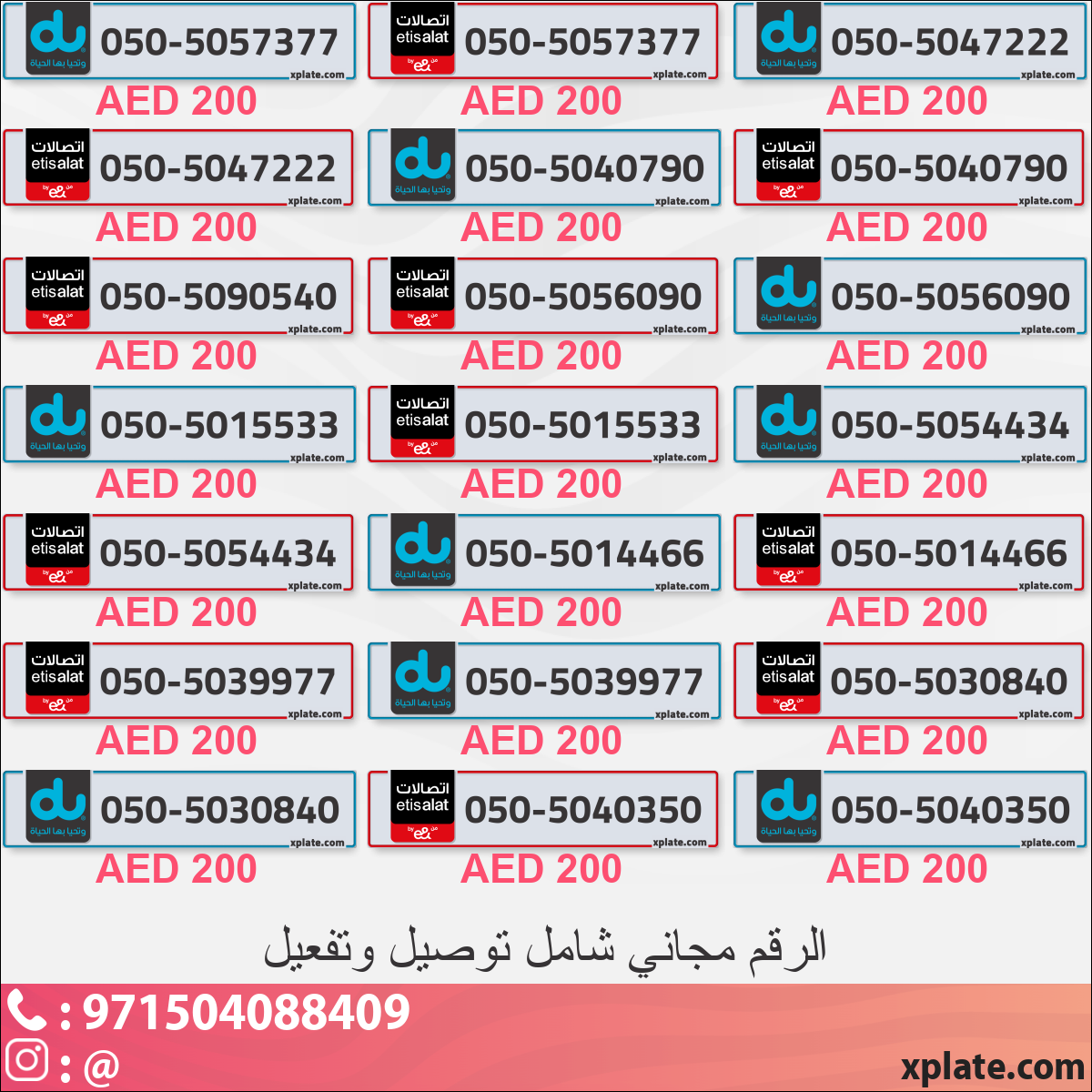 da4ebbdd-4f6b-491a-b736-e01cae5913c1