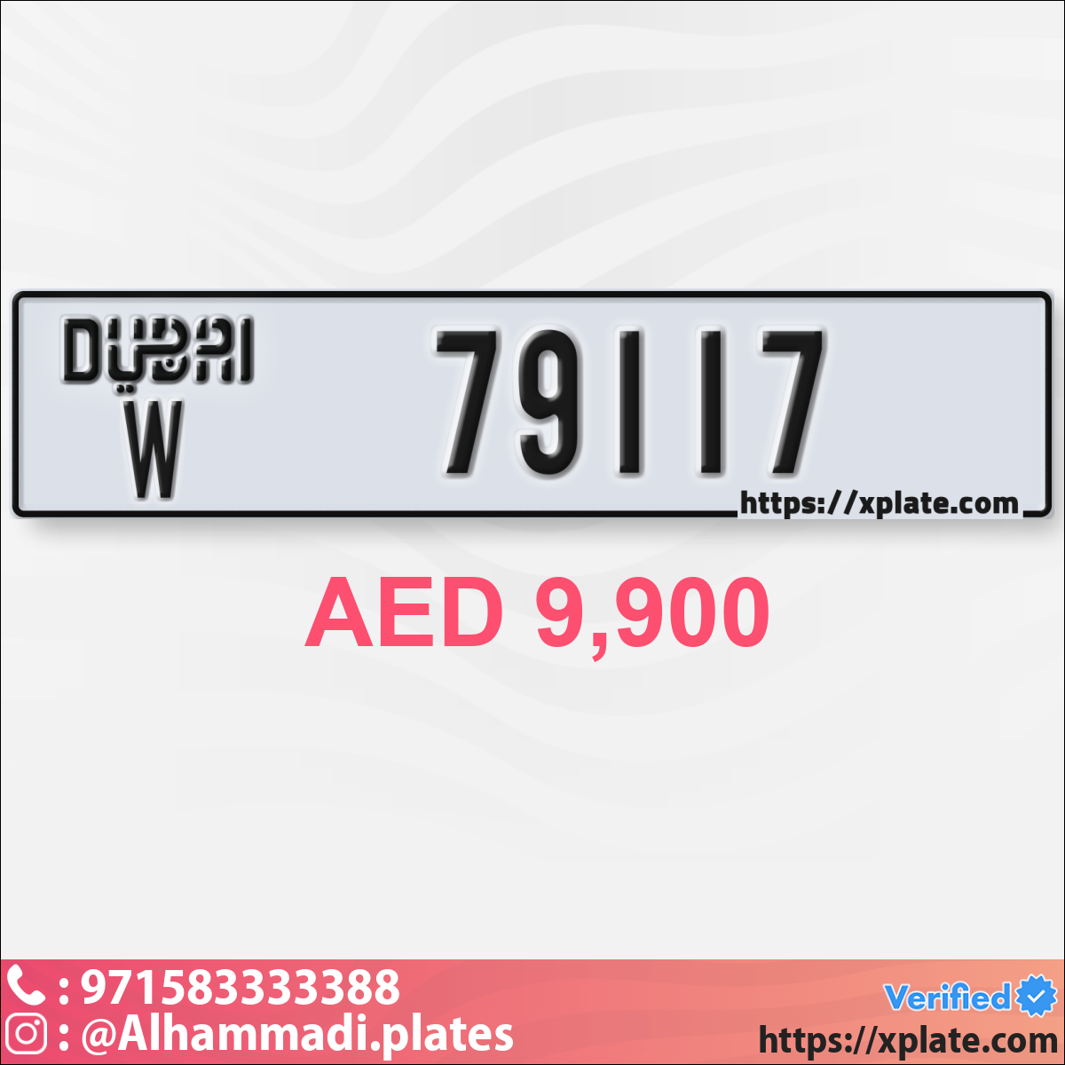 da560bc0-9f5d-4df8-9853-57f441198485