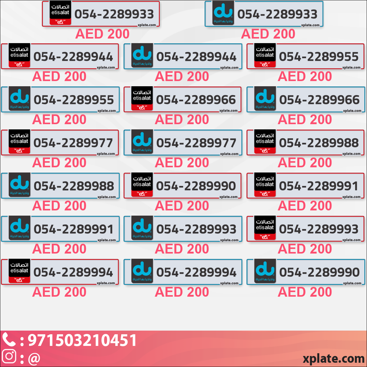 da59a75e-10eb-4519-9089-32b410749402