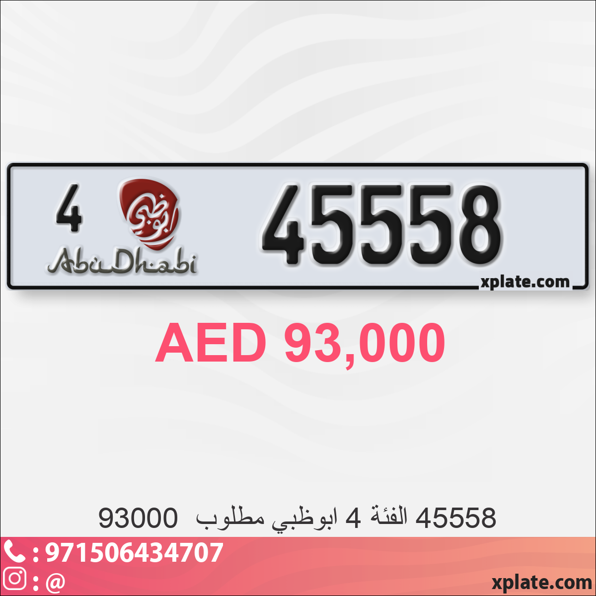 da6809cb-90bd-4ec5-9747-c9857f87958a