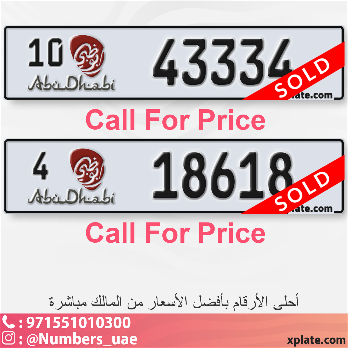 da810871-4092-4e21-b8e1-366b0b2a5c88