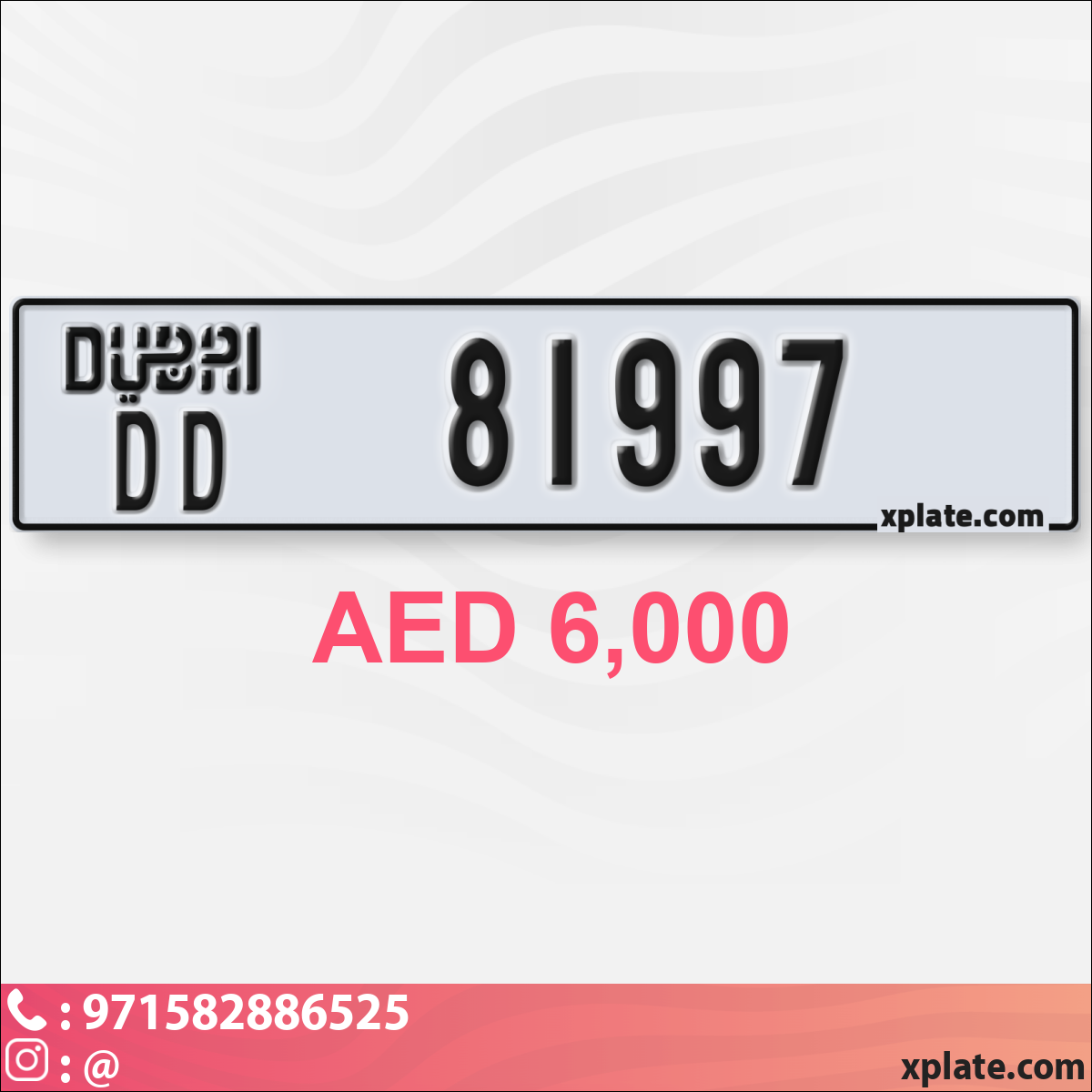 da8d15e1-dd90-4c27-8e6e-3e30b03fa7c3