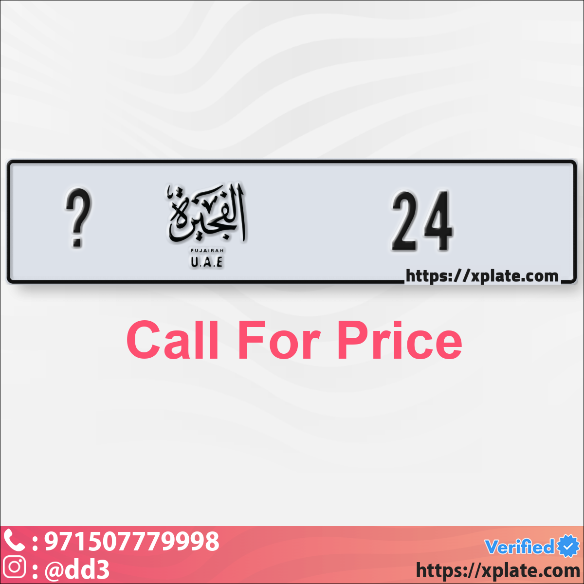 da8f38d3-a4cd-4973-b14c-0dbdc21d34c7