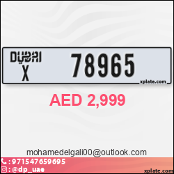 da991588-d197-43dd-a4b0-e0e4977c5da8