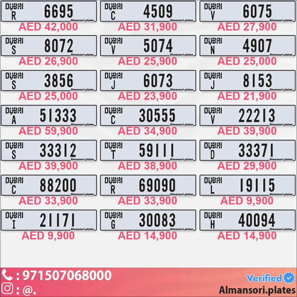 da9b0e5c-d477-4a0c-ae97-fbf51cfa0d9d