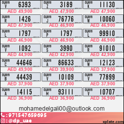 daa8c913-b208-46e8-ad99-fbbe636be112