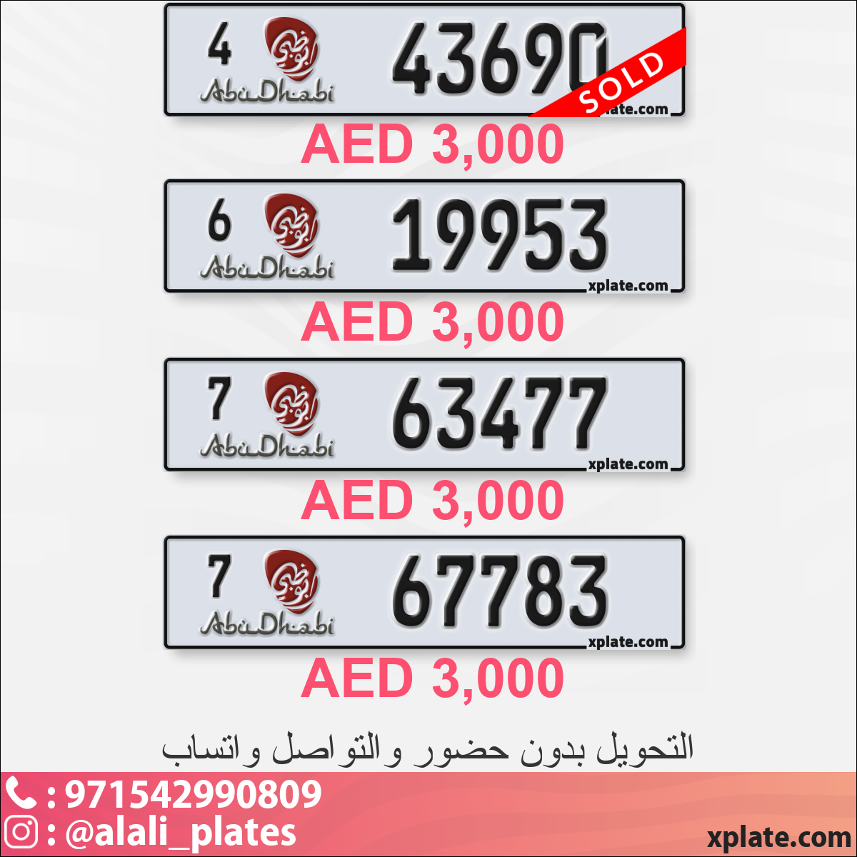daae9d86-5553-42d6-b2a1-f9f399b2ff84
