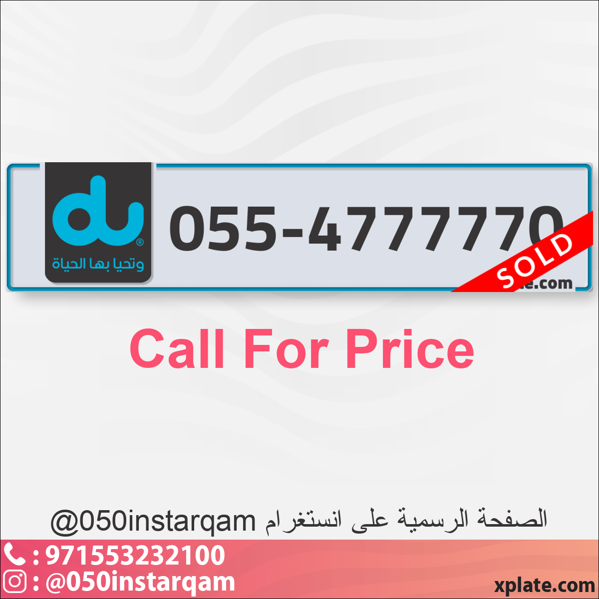 dab3707d-05a5-466c-9b15-69b47eaec05d