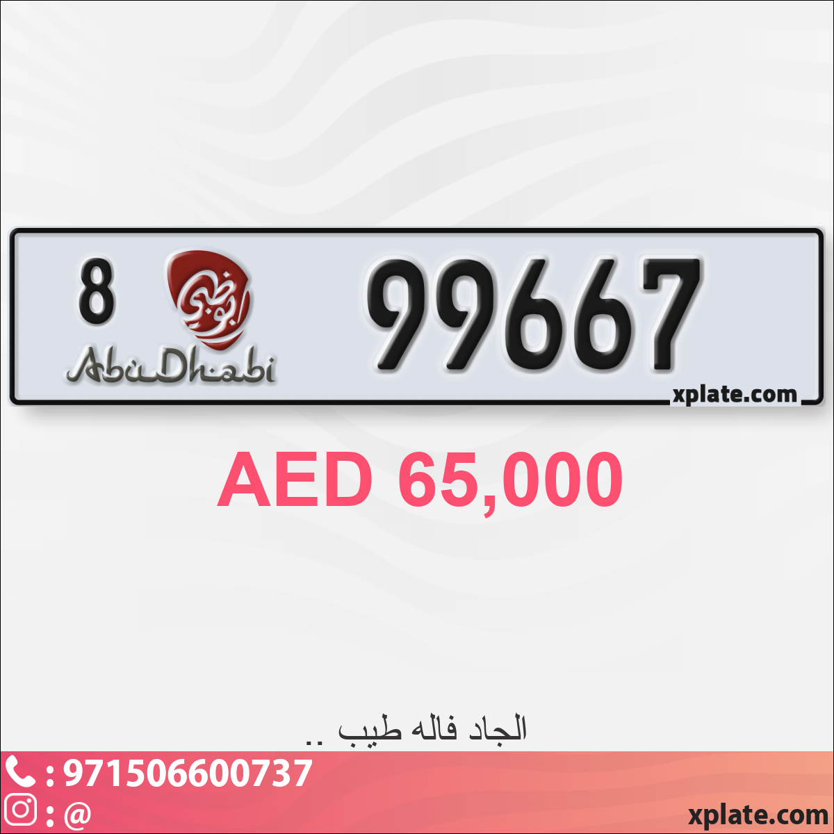 dac1bb91-b62d-45eb-9ca9-649493866fa9