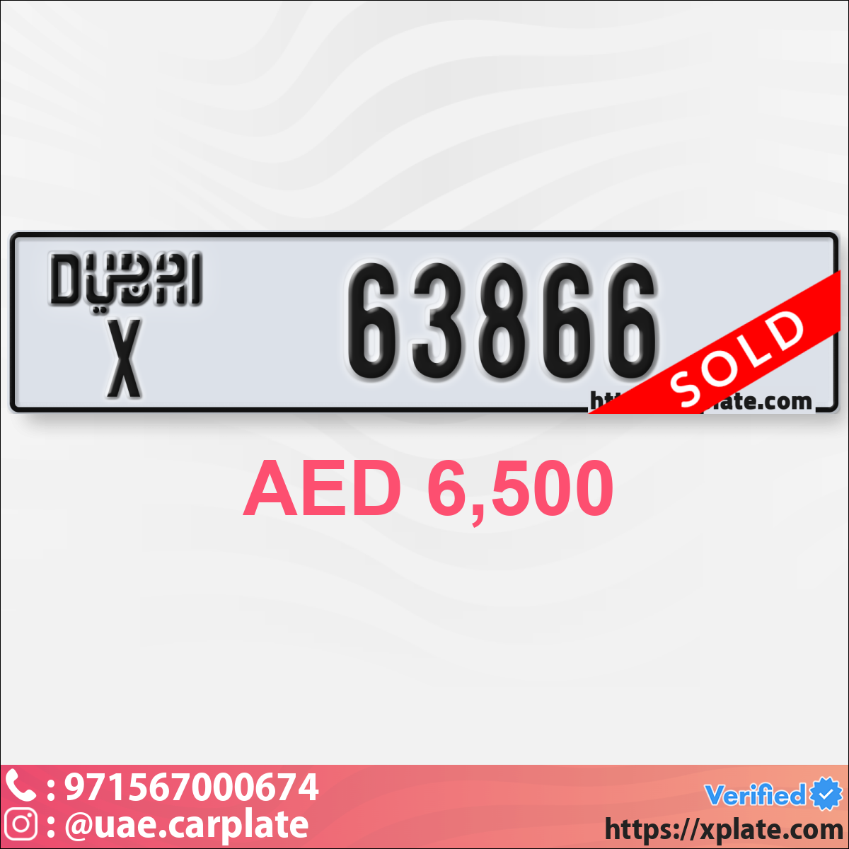 dacd505d-0124-4e26-9595-618ddbc38228