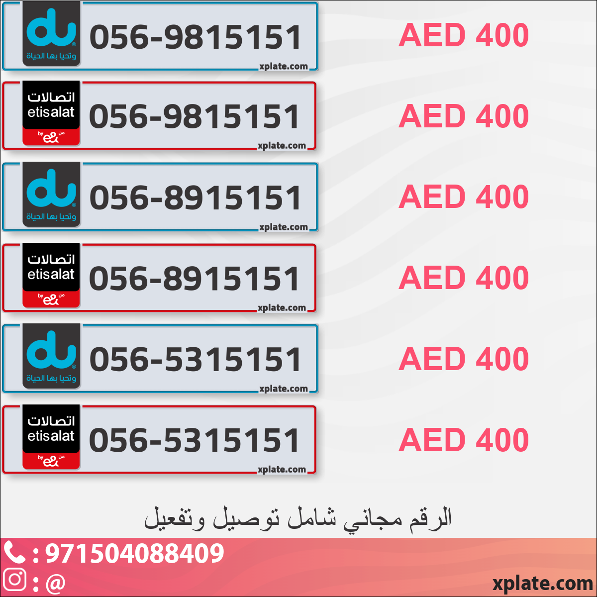 dad71802-b3b7-4236-b0c5-c503df90ead5